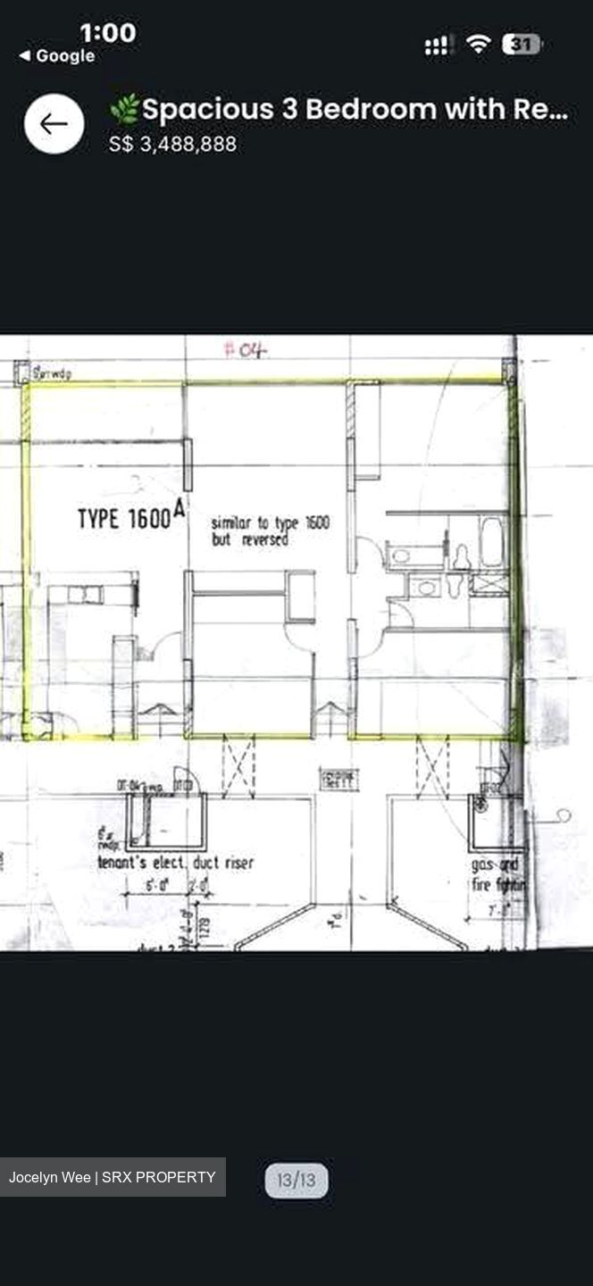 Ridgewood (D10), Condominium #611525481